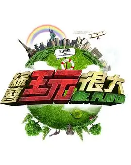 旧时光胶片经典电影4K修复版在线观看